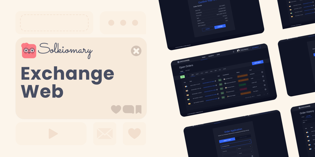 Exchange Web